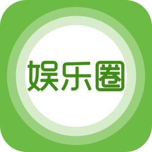 娱乐的最新爆料,当红明星背后的惊人真相